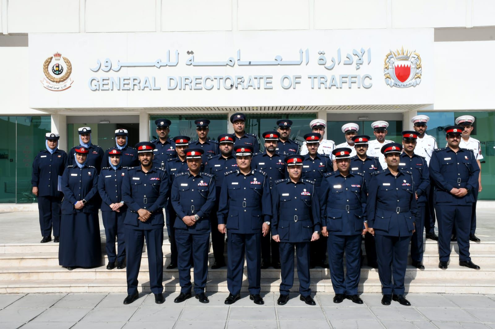 إدارات وزارة الداخلية تكرم عددا من منتسبيها بمناسبة احتفال مملكة البحرين بأعيادها الوطنية<